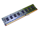 Samsung 2Gb Pc-10600 Ddr3-1333Mhz Memory Samsung 2Gb Pc-10600 Ddr3-1333Mhz Memory. Part Number: M378b5673fh0-Ch9