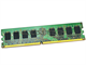 Samsung 1Gb Pc2-4200U Ddr2 Ram Module. Model: M378t2953ez3-Cd5