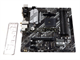 Asus Prime B550m-A (Wifi) Motherboard