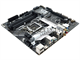 Asus Prime B560m-A Ac Mboard No I/O