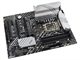 Asus Prime Z690-P Wifi D4 Mboard No I/O