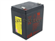 Csb Hr1227wf2 12V 27W Battery Mh14533