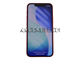 Apple Iphone 13 Mini A2481 Ml983ll/A Apple Iphone 13 Mini A2481 Ml983ll/A. Model: A2481 Emc 3994