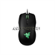 Mouse Razer Taipan Expert Ambidextrous . Model: Rz01-00780100-R3u1 Gaming