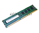 Micron 2Gb Pc3-12800 Ddr3-1600Mhz Memory. Model: Mt8jtf25664az-1G6m1
