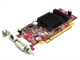 Ati Radeon X300 64Mb Pci-E Video Card. Model: N5975 109-A2600-00 