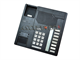 Nortel Phone W/ Stand Only Nt2k08ga03. Model: Bk Meridian M2008 Basic