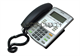 Nortel 1120E Ip Wireless Phone Ntys03bc. Model: 1120E Ip Ntys03 Ntys03bc