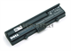 Xps M1330 5000Mah 56Whr 11.1V Battery