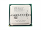 Amd Opteron 4171 He Cpu Os4171fnu6dgo