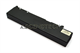 Toshiba Portege Laptop Battery Pabas049. Model: Pabas049 Pa3356u-1Brs
