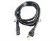 Volex Nema 5-15M/C13f Power Cord E84516. Model: V1625bs