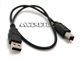 Dell 17" / 21" Usb Printer Cable Pd0tm. Part Number: Pd0tm 0Pd0tm Tw-0Pd0tm