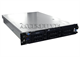 Dell Pe 2850 4Gb 4X147gb 2U Rack Server. Model: Poweredge 2850 Tsl462c