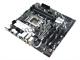 Asus Prime B760m-A Ax6 Ii Mboard No I/O. Part Number: Mb1jh0-A05