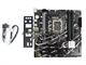 Asus Prime B760m-A Ax6 Motherboard Asus Prime B760m-A Ax6 Motherboard
