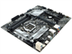 Asus Prime Z490-V Motherboard No I/O. Part Number: Mb14p0-B14