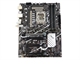 Asus Prime Z790-V Wifi Mboard No I/O. Part Number: 60Mb1g40-B03
