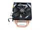 Cooler Master Heatsink Rr-212E-20Pk-R2 Cooler Master Heatsink Rr-212E-20Pk-R2