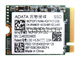 A-Data Im2p33f3-512G2 512Gb Ssd Rwmdr. Part Number: Rwmdr 0Rwmdr Cn-0Rwmdr