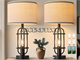 Reaketon S2238-2T Set Of 2 Table Lamps