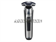 Philips S7887/92 7300 Electric Shaver