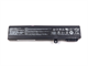 Msi Gp62 10.86V 51Wh Battery S9n746h212. Model: Bty-M6h