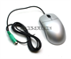 Lot Of 100 Sysgration 3-Button Ps/2 Mice. Model: Sagm002 7005399 