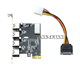Usb 3.0 4-Port Pci-E X1 Controller Card. Model: 4-Port Usb3.0 Pci-Express