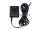 House Brand 9V 650Ma Ac Power Adapter. Part Number: 23-0029-00. Model: Skua410900650