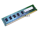 Asint 2Gb Pc3-10600U Ddr3-1333Mhz Memory. Model: Slz3128m8edj1d