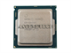 Intel Xeon E3-1245 V5 Lga1151 Cpu Sr2ll