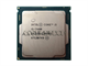 Intel Core I5-7400 Lga1151 Cpu Sr32w