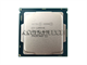 Intel Xeon E3-1285 V6 Lga1151 Cpu Sr373