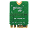 Intel Ax200ngw M.2 2230 Wifi Card 7Cdrn. Part Number: 7Cdrn 07Cdrn Tw-07Cdrn