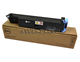 Dell 5130Cdn C5765dn Waste Toner Box. Part Number: U162n 0U162n Cn-0U162n