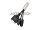Ati Video / Fm Radio Cable Bundle Kit. Model: Gc219rm-106 Uj443