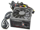 Ultra Ult-Lsp650p 650Watt Power Supply