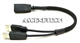 Shielded Y Splitter Universal Usb Cable. Model: Usb Female To 2X Usb Male