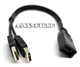 Shielded Y Splitter Universal Usb Cable. Model: Usb Female To 2X Usb Male