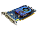 Pny Geforce 7600 Gt 256Mb Video Card. Model: Vcg7600gxpb G77600gn1f25s