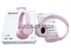 Sony Wh-Ch520 Bluetooth Headphones Pink. Part Number: Wh-Ch520/P