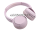 Sony Wh-Ch520 Bluetooth Headphones Pink. Part Number: Wh-Ch520/P