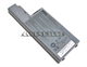 Dell Type Cf623 56W Laptop Battery Wn979. Model: Df192 Df249 Yd626 Cf623