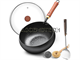 Wangyuanji Wyj-Ddg24 9.5In Wok With Lid