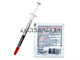 Microsi Thermal Grease W/ Wipe X23-7783D Microsi Thermal Grease W/ Wipe X23-7783D