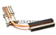Dell Vostro 1710 1720 Heatsink X811c. Part Number: X811c 0X811c Cn-0X811c
