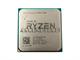 Amd Ryzen 5 Pro 1500 Cpu Yd150bbbm4gae Amd Ryzen 5 Pro 1500 Cpu Yd150bbbm4gae