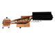 Hp Cpu Gpu Cooling Heatsink Yfmfbn760050. Part Number: Yfmfbn7600501