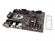 Msi Z370-A Pro Ms-7B48 Motherboard. Part Number: 601-7B48-010B